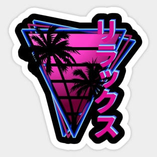 Rirakkusu Relax - Pink Synthwave Design Sticker